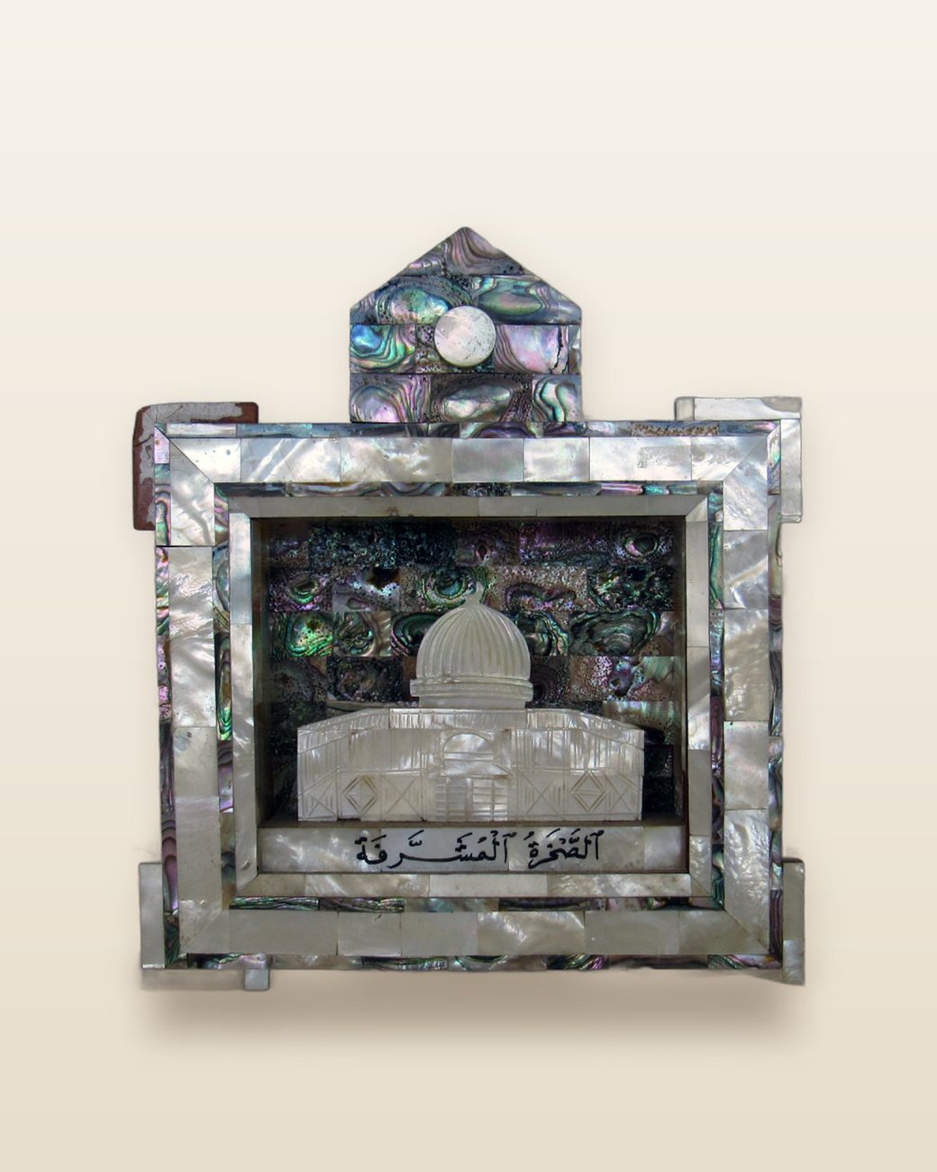 Retablo tridimensional de la Cúpula de la Roca