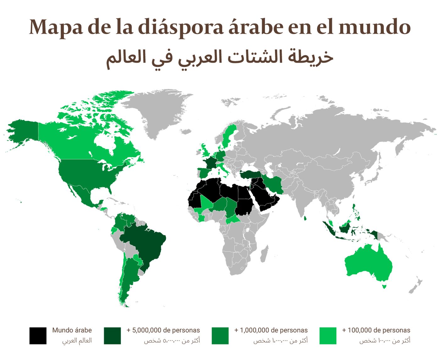 Mapa del mundo con los países donde vive la diáspora árabe