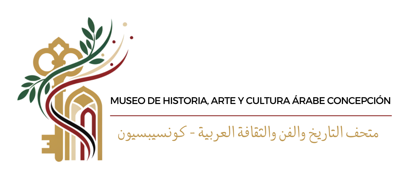 Museo de Historia, Arte y Cultura Árabe de Concepción